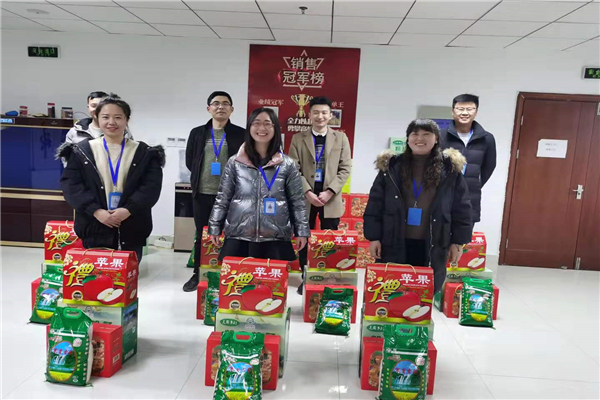 微信图片_20200120082723.jpg 微信图片_20200120082723.jpg