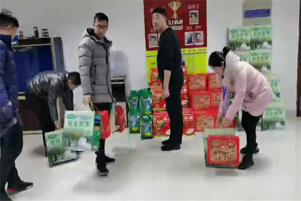 QQ截图20200120084841.jpg QQ截图20200120084841.jpg