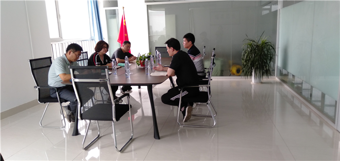 微信图片_20200619190251.jpg 微信图片_20200619190251.jpg