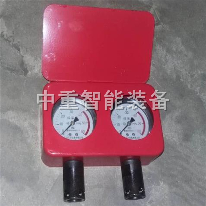 QQ截图20200409160232.jpg QQ截图20200409160232.jpg