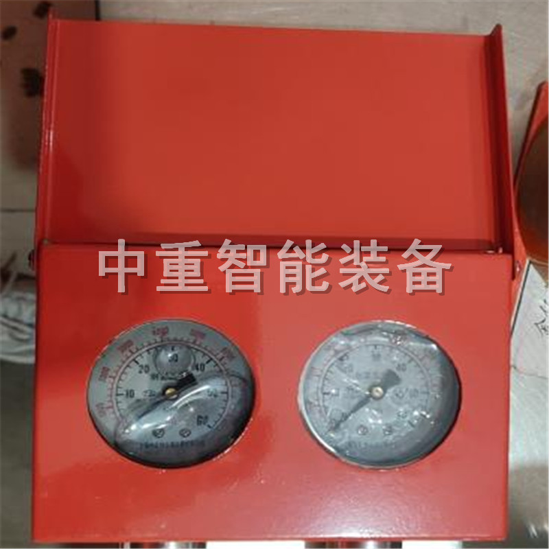 QQ截图20200409160248.jpg QQ截图20200409160248.jpg