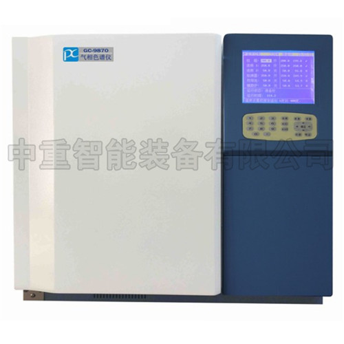 GC-9870气相色谱仪.jpg