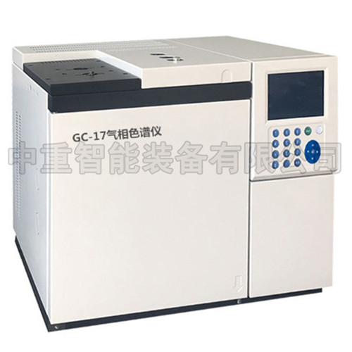 GC-17气相色谱仪.jpg