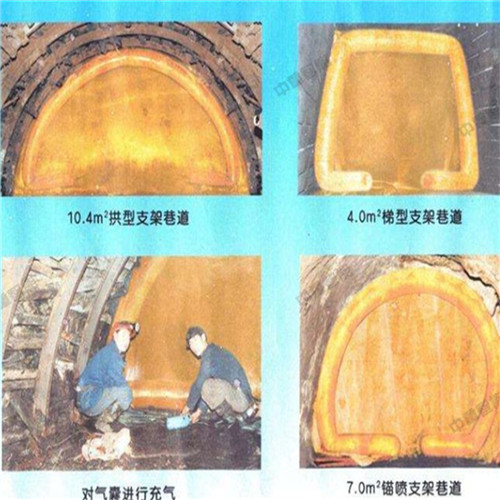 快速密闭气囊 (4).jpg