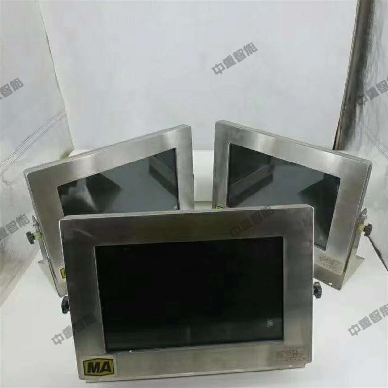 QQ截图20200518113548.jpg QQ截图20200518113548.jpg