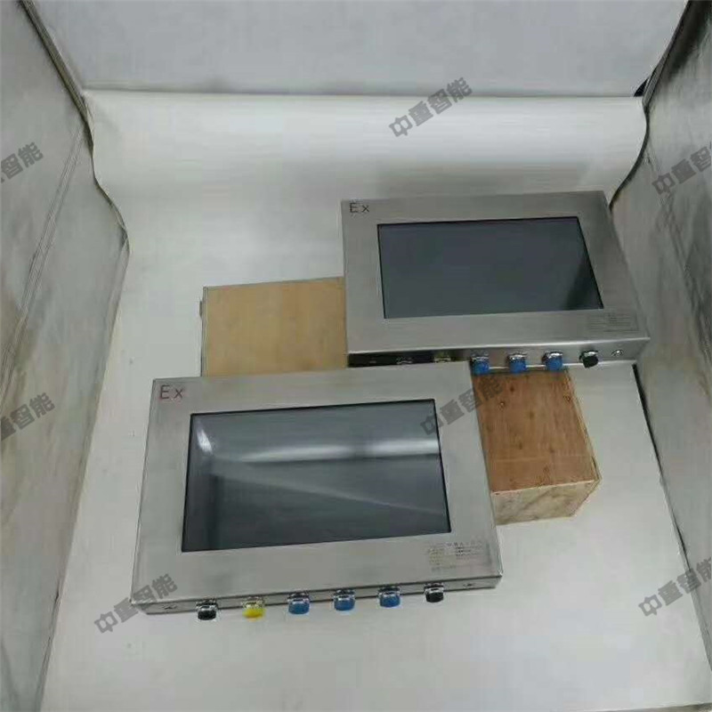 QQ截图20200518113518.jpg QQ截图20200518113518.jpg