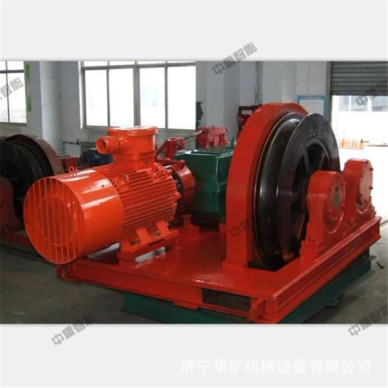 无极绳绞车05_wps图片.jpg 无极绳绞车05_wps图片.jpg