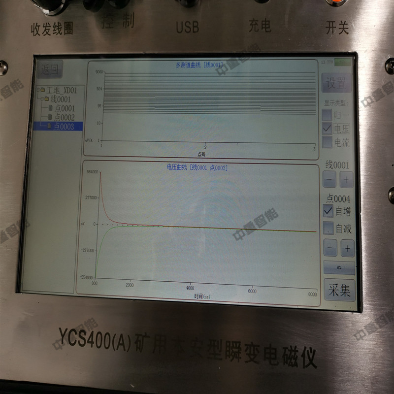 807f11293ced611f4bf567a56ec843d_wps图片.jpg 807f11293ced611f4bf567a56ec843d_wps图片.jpg