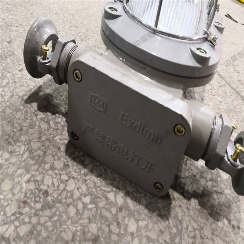 微信图片_20200326143313.jpg 微信图片_20200326143313.jpg