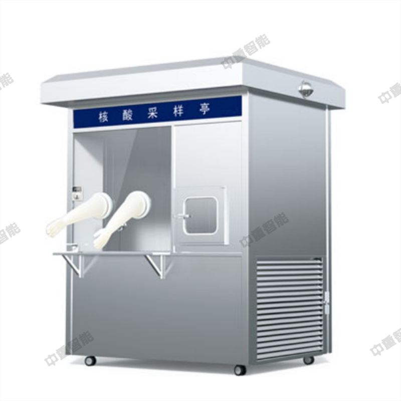 C-3316B单人移动式核酸隔离箱.png