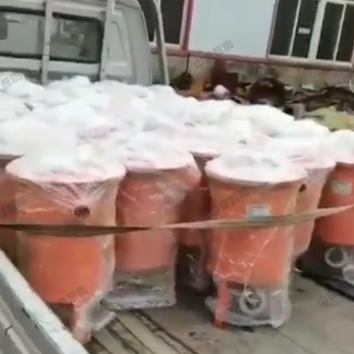 截图20220808162532.png 截图20220808162532.png