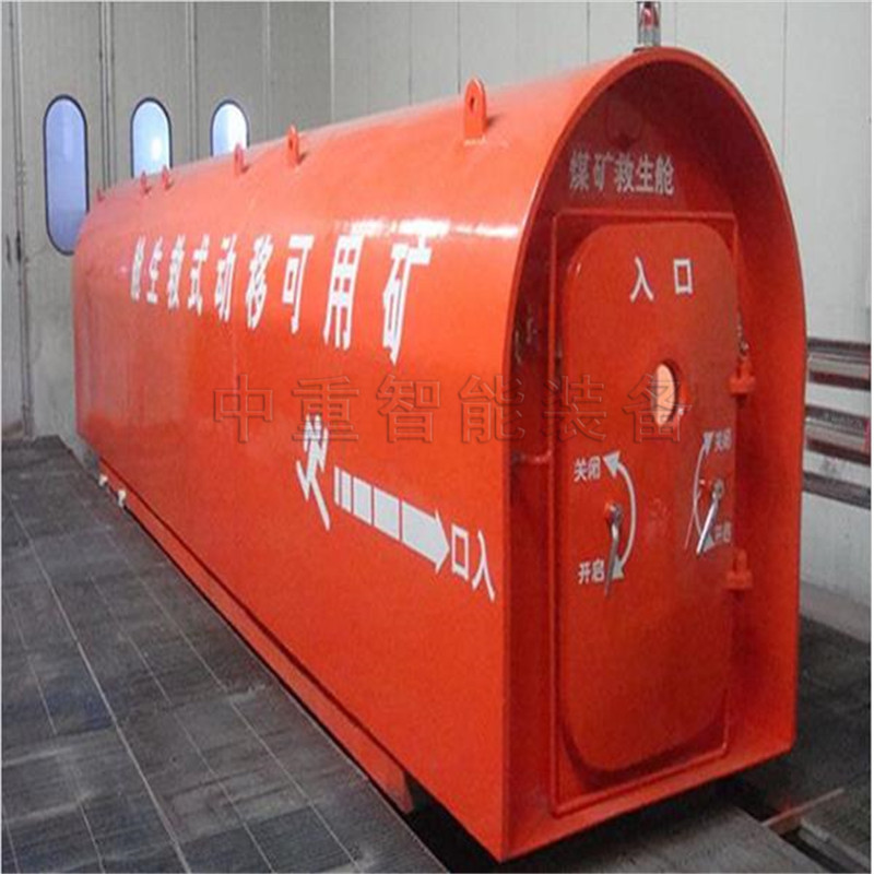 微信截图_20190919111946.jpg 微信截图_20190919111946.jpg