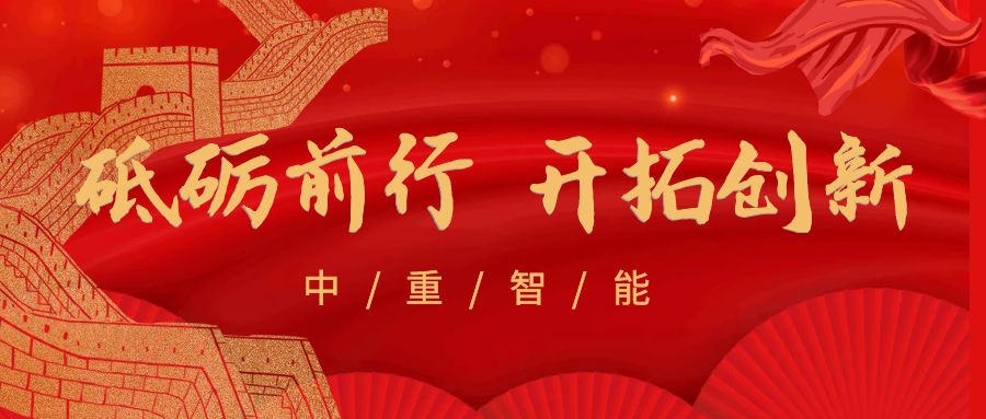 微信图片_20231111103454.jpg 微信图片_20231111103454.jpg