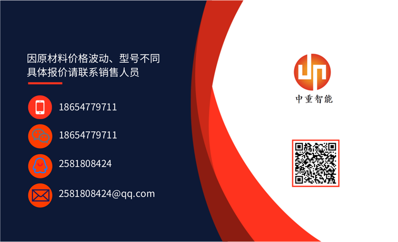 房超群联系方式.png 房超群联系方式.png